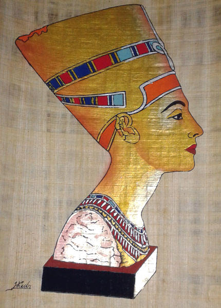 Nefertiti papyrus