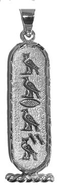 deluxe sterling silver cartouche with hieroglyhics