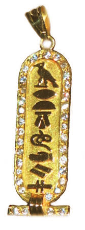 Diamond 18k gold cartouche