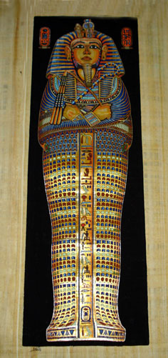 Egyptian Papyrus painting of King Tut 