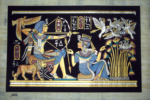 King Tut Hunting Papyrus