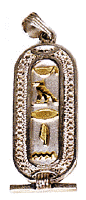 Silver Filigree Cartouche with 18k Gold hieroglyphics