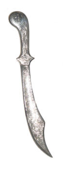Handcrafted Arabian dagger - over 68 grams of 900 silver, unique item.