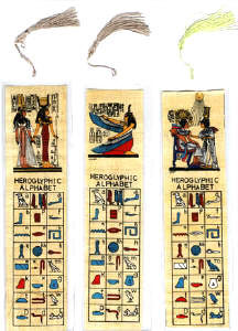 Papyrus bookmark