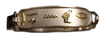 Sterling  Silver  Cartouche Bangle Bracelet with 18k gold hieroglyphics