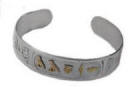 Personalized cuff cartouche bracelet