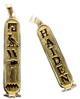 double sided 18k gold cartouche
