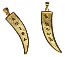 gold dagger cartouche