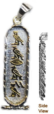 Sterling silver deluxe cartouche with 18k yellow symbols in hieroglyphics