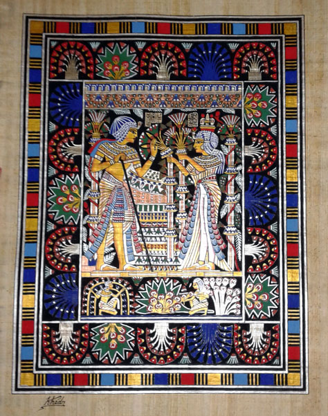 Egyptian Papyrus Painting: Marriage Card of King Tut and His Wife 