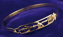open style cartouche bracelet