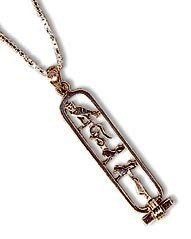 Sterling Silver Personalized Cartouche Jewelry