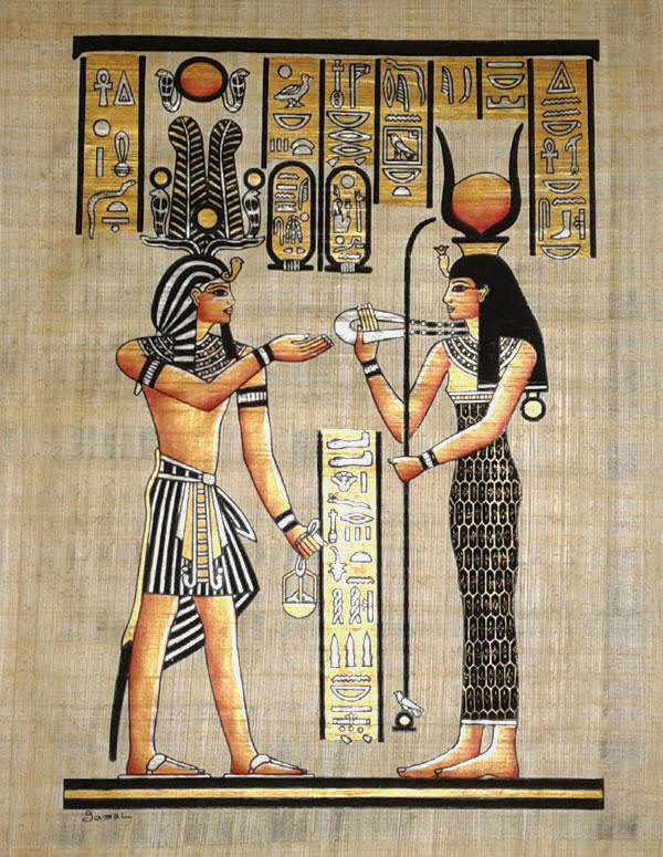 Egyptian Papyrus Painting:  Ramses in the afterlife