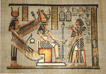 Papyrus Painting: 