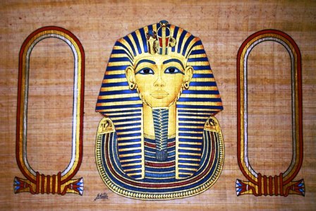 Personalized Egyptian papyrus of King Tut