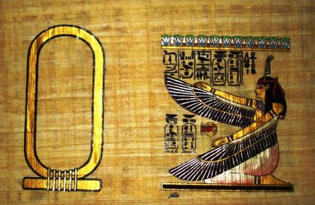 Personalized Papyrus Painting: Goddess Maat