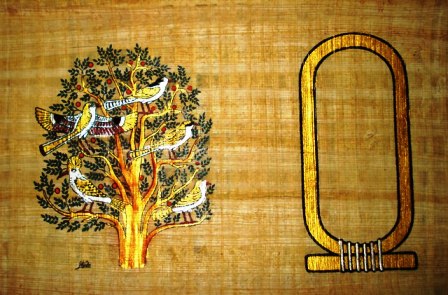Personalized papyrus art - Tree of life