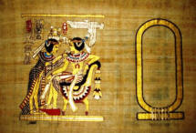 Personalized Papyrus Painting: King Tut and Wife