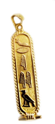 18k gold rope cartouche