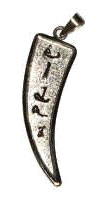 Personalized Egyptian cartouche jewelry