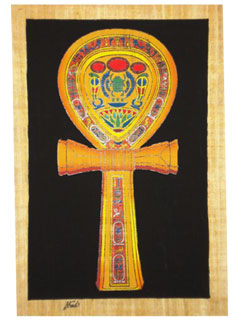 Ankh papyrus