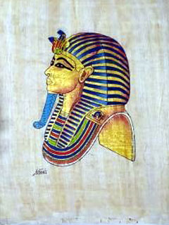 King Tut Papyrus