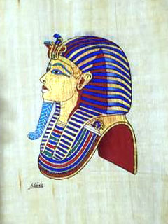 King Tut papyrus
