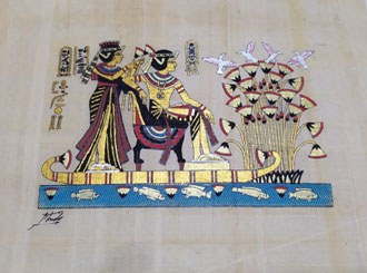 king tut honeymoon papyrus