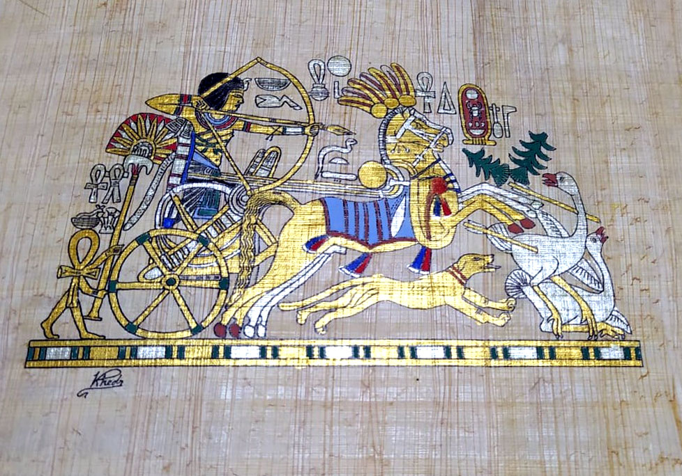 king tut hunting Papyrus