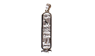 Personalized Traditional sterling silver cartouche