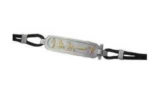 sterling silver personalized cartouche bracelet