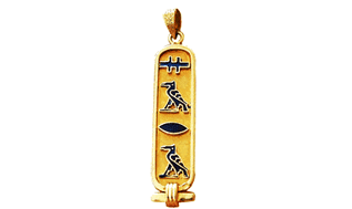 personalized jewelry, cartouche,18k gold with enameled hieroglyphics