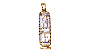 Gold cartouche open style, white gold symbols