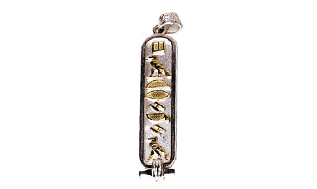 Personalized Traditional sterling silver cartouche with 18k gold symbols