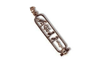 Sterling Silver Open Cartouche