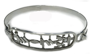 Open style cartouche bangle bracelet