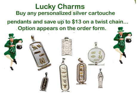 personalized cartouche sale