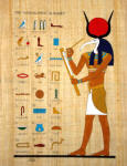 Papyrus hieroglyphic alphabet