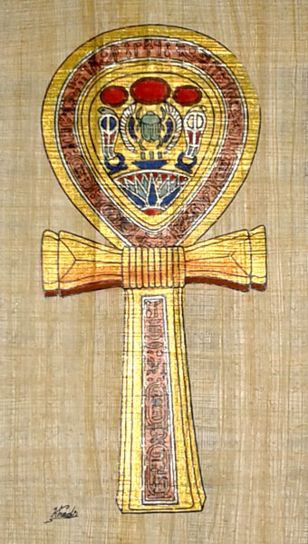 Papyrus art ankh