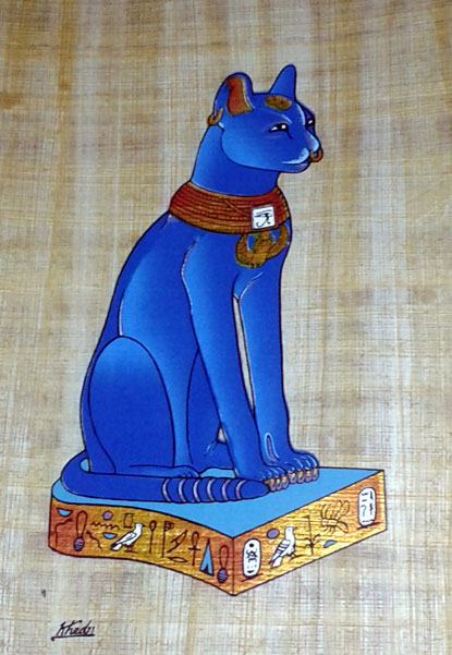 An Egyptian Cat in the Pantheon