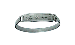 sterling silver siver bangle cartouche