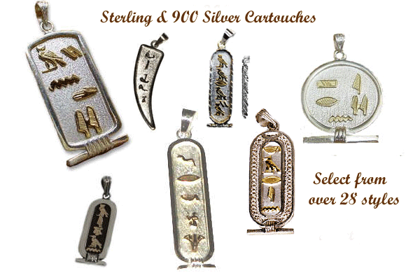 Sterling Silver Personalized Cartouche