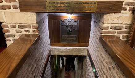 Egyptian museum at Tahrir