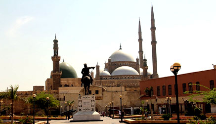 Citadel Salah El Din Cairo Egypt