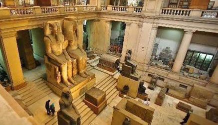 egyptian museum at tahrir