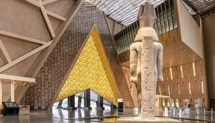 grand egyptian museum