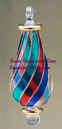 Egyptian blown glass Christmas ornament