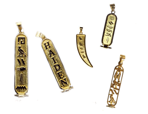 18k gold personalized cartouches