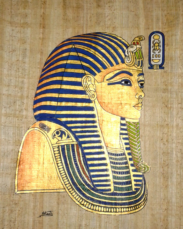 king tut papyrus