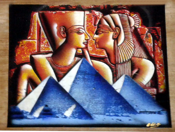 Egyptian Papyrus Painting: Ramses the Great and Queen Nefertari over the Pyramids